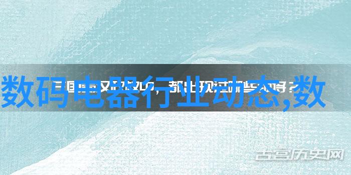 大揭秘2020亚都科技新品发布浮动机芯加湿器超吸睛