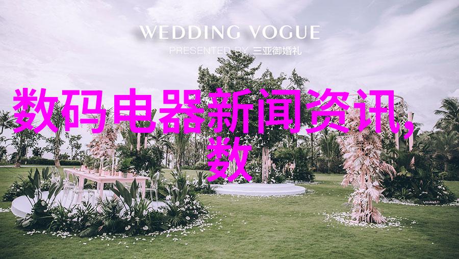 OPPO刘波OPPO目前暂无推出三折叠手机计划